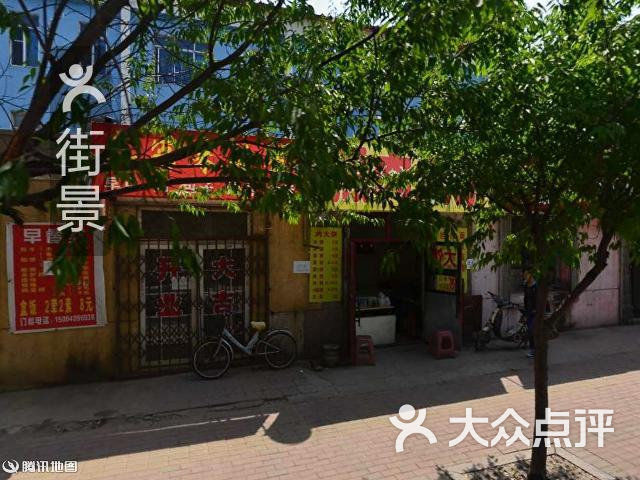 仙来春饼店图片-北京馅饼/春饼-大众点评网