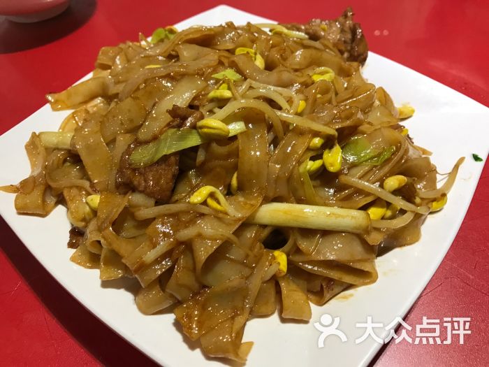 顺口溜西北美食(奥园店)成都美食介绍ppt图片