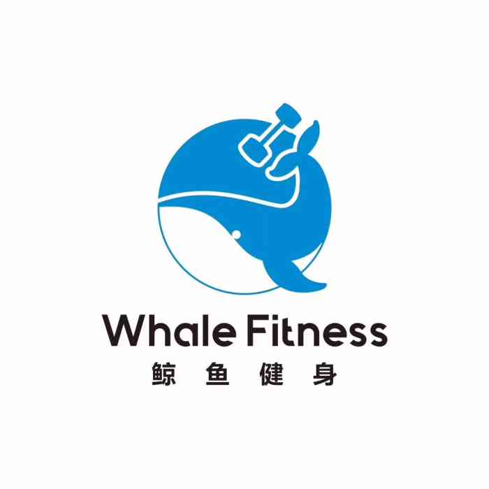鲸鱼健身私教精品工作室(南京西路店)-"过年前先蹦跶掉一点肉,过年的