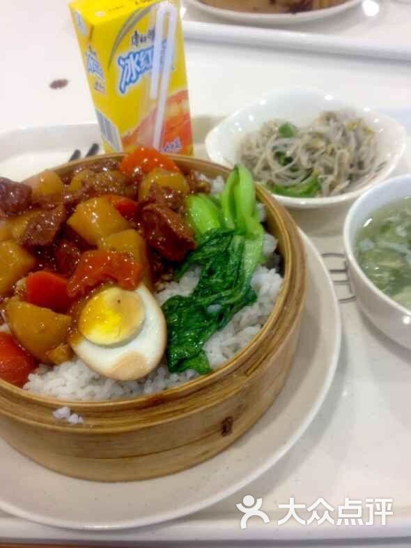 本源鲜竹叶蒸笼饭图片 - 第3张