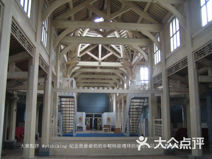 中华圣公会教堂内景图片 第4张