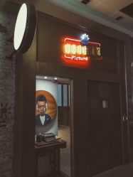 唧唧喳喳照相馆电话,地址,价格(图)-北京