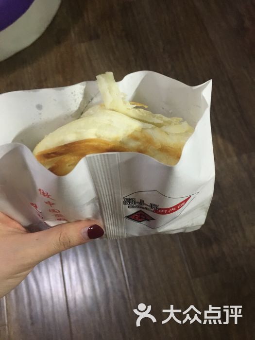 秦小兵西安面食肉夹馍专门店(软景店)图片 - 第1张