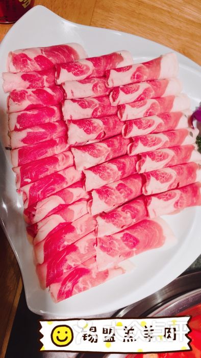 潮辣矿泉水火锅(华荣城店)锡盟羔羊肉图片 - 第8张