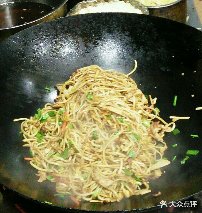 炒麦面