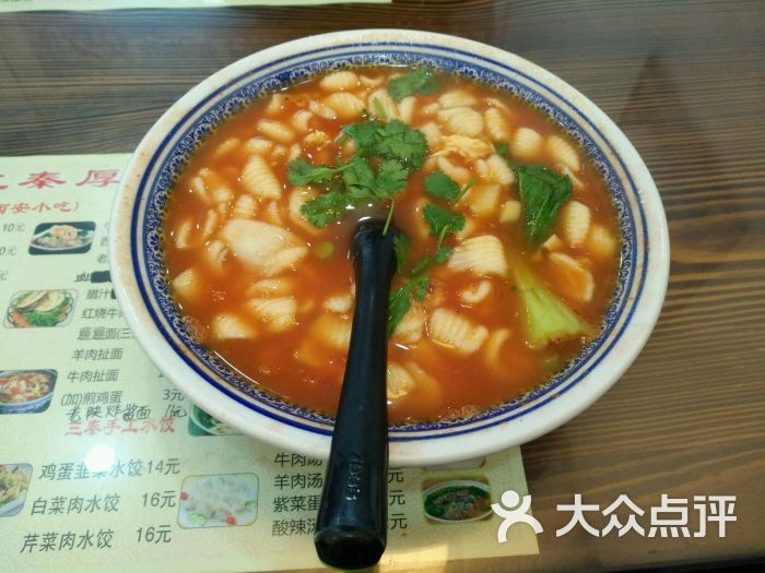 鸡蛋烩麻食