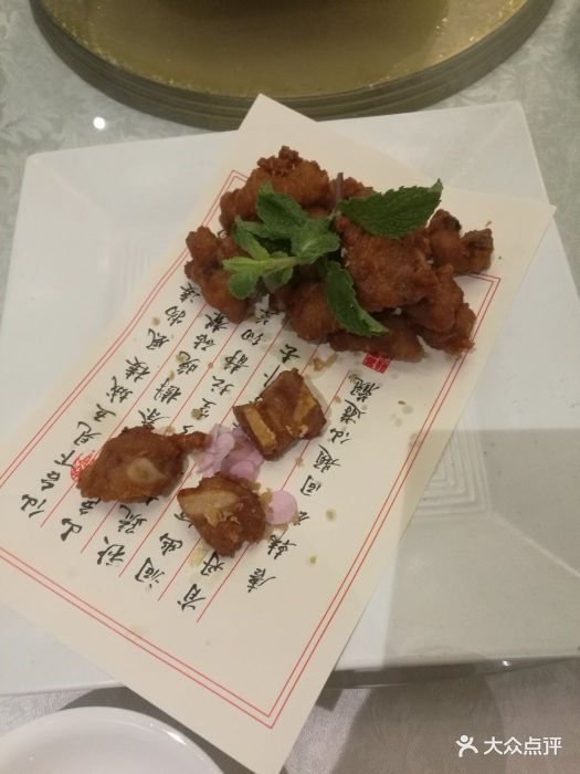 金悦餐厅(三好街二部-菜图片-沈阳美食-大众点评网