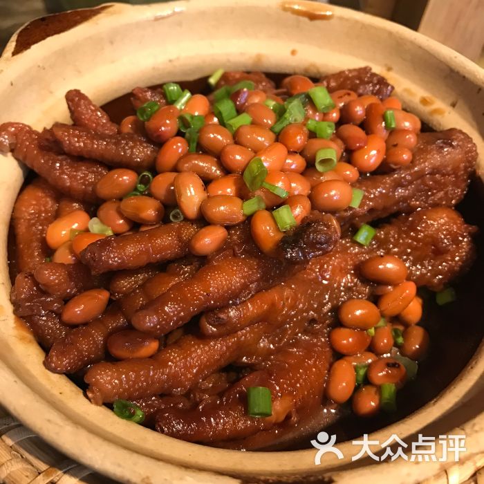 黄豆焖凤爪