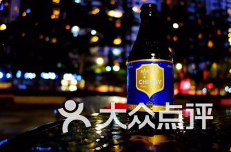 世界酒吧排名榜 IdTGWbOYA6N9yi2hCAi8lSeTGKJ4JPqoo1FHngjankdzzf0d9oZKvSjOifcgmpmli-ksEVC2bnVZoKoi1_PHQQ.jpg