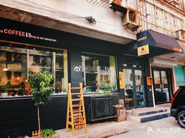 coffee s 名不重要咖啡店图片 - 第128张