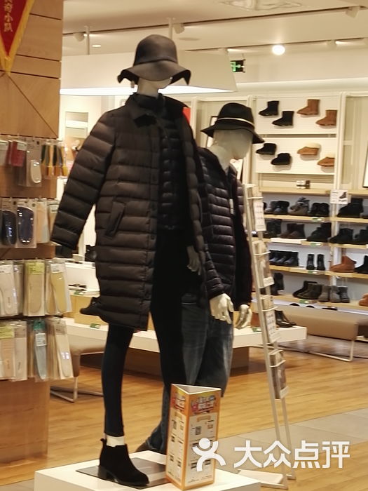 hotwind(锦州兴隆大家庭店)-图片-锦州购物