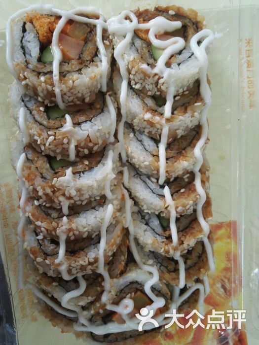 芝麻卷寿司