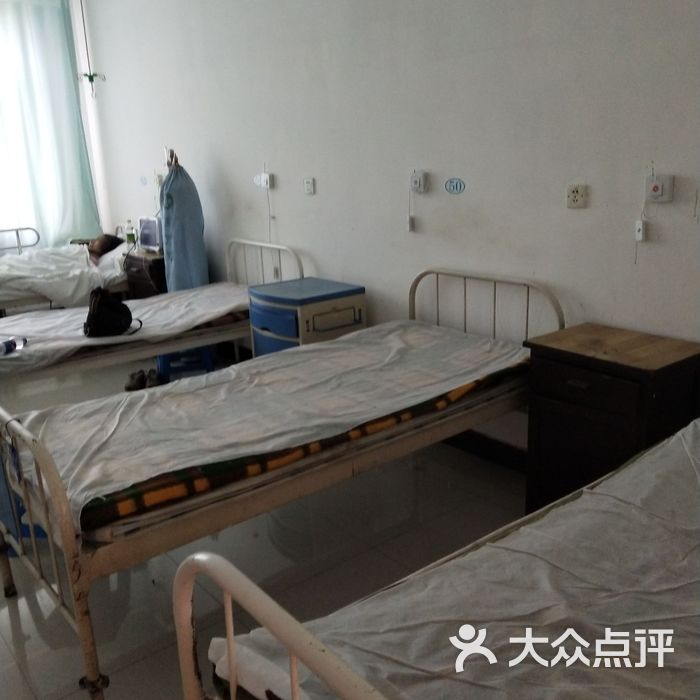 一五七医院住院部