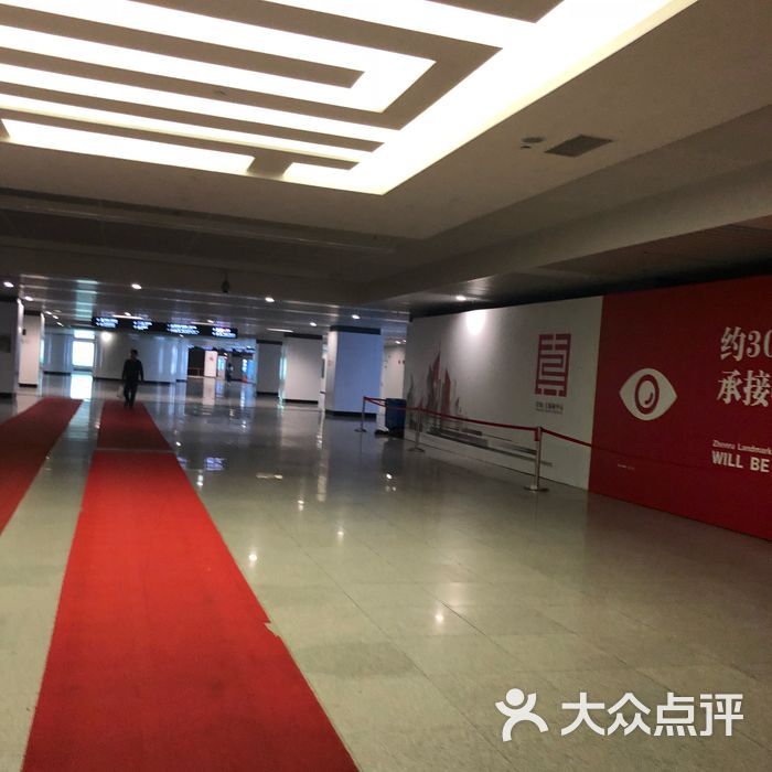 上海西站地铁站