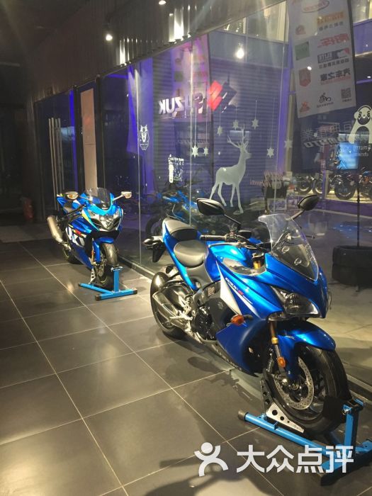 动感北京摩托车有限公司(大贸店)-铃木的蓝色诱