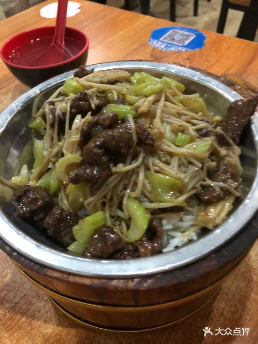 赣品湘木桶饭金针菇牛肉饭图片 - 第6张