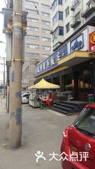 盛轩清真小吃部(辽河街店)图片 第34张