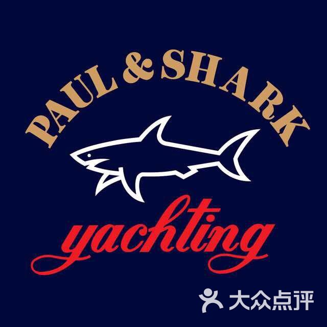 paul shark图片 - 第1张