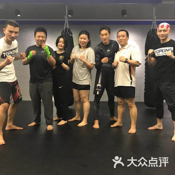 tl-boxing唐龙格斗运动馆