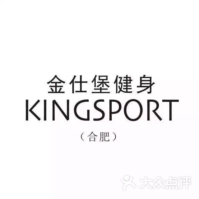 金仕堡游泳健身会所-图片-合肥运动健身-大众点评网