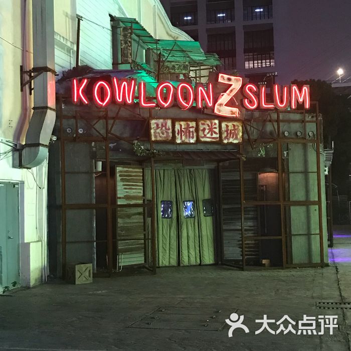 pulupulu主题游戏馆