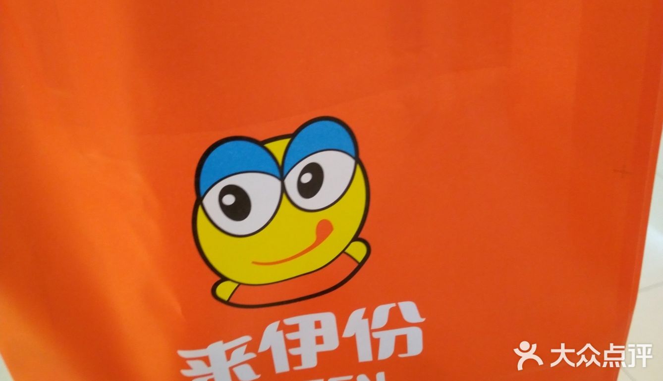 瞬间被治愈!紫薯花生,来伊份亚米蟹肉鳕鱼肠,每次都吃到光盘