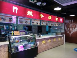 北京亮人均_北京故宫图片
