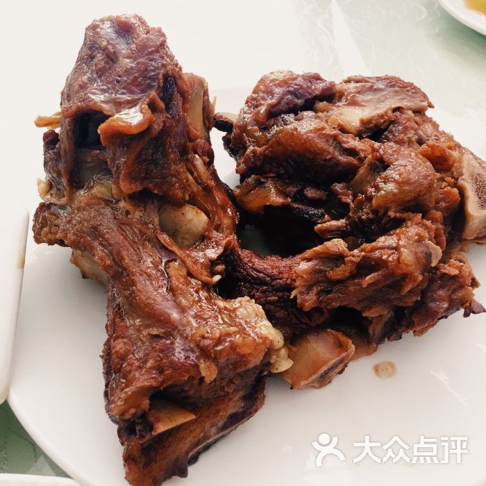 牛骨头