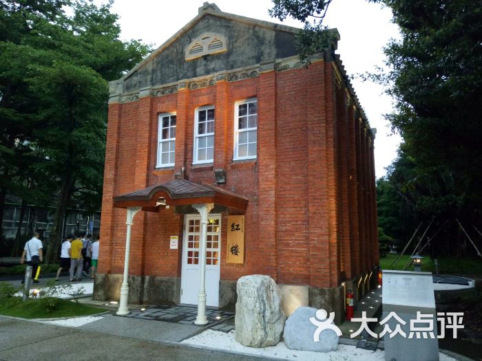 国立台北科技大学图片 第4张