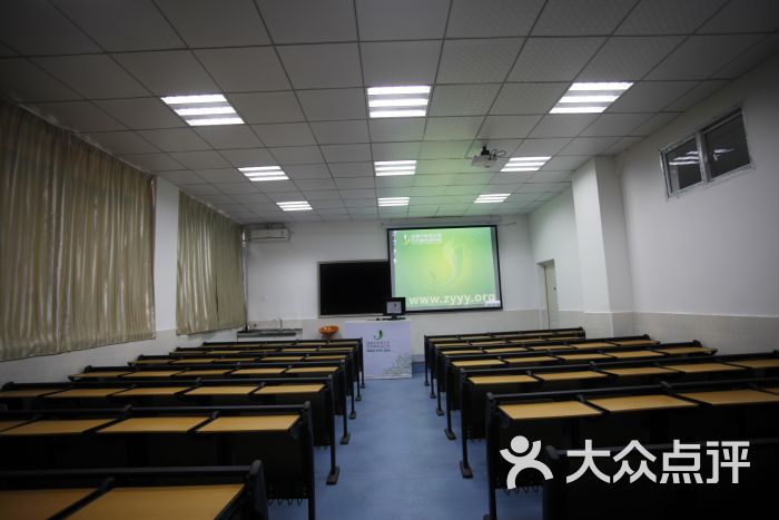 中医药大学营养师培训中心营养师教室图片 - 第4张