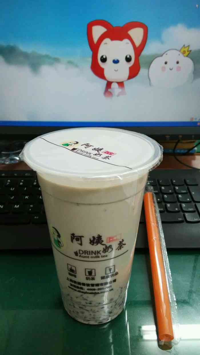 味道怪怪的丶奶茶也像粉冲出来的