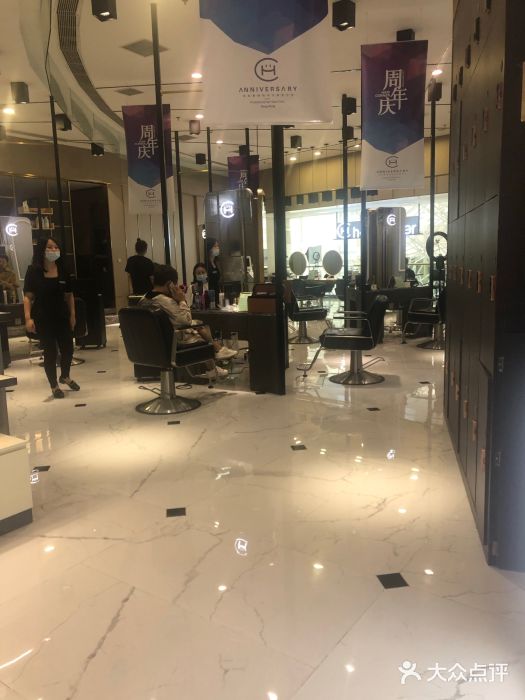 hair corner 美发沙龙(世茂铂晶宫店)图片