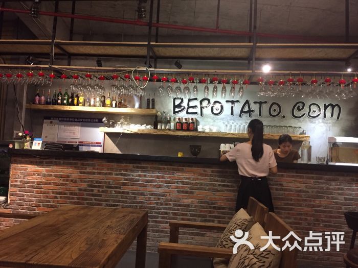 比逗bepotato西餐厅(龙洞店)前台图片 第6张