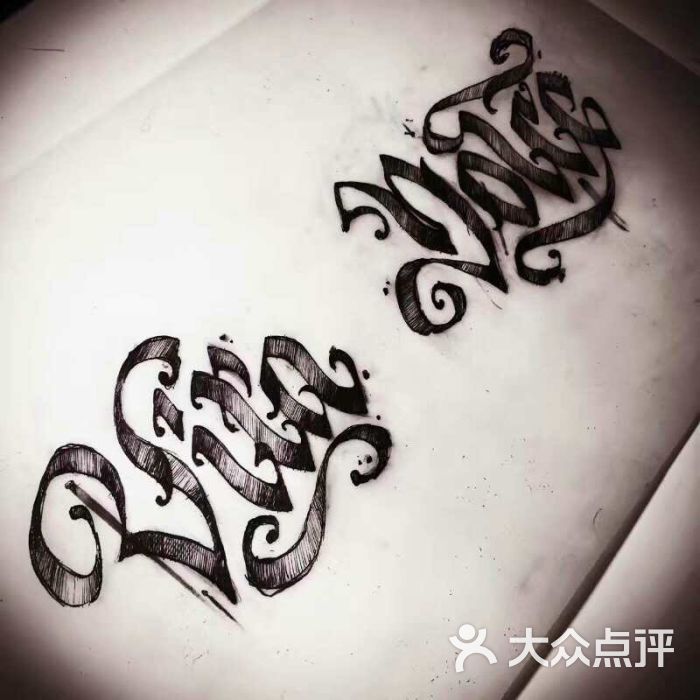 v tattoo纹身工作室图片 - 第2张