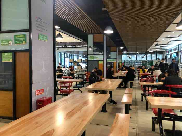 重庆大学虎溪校区第二食堂