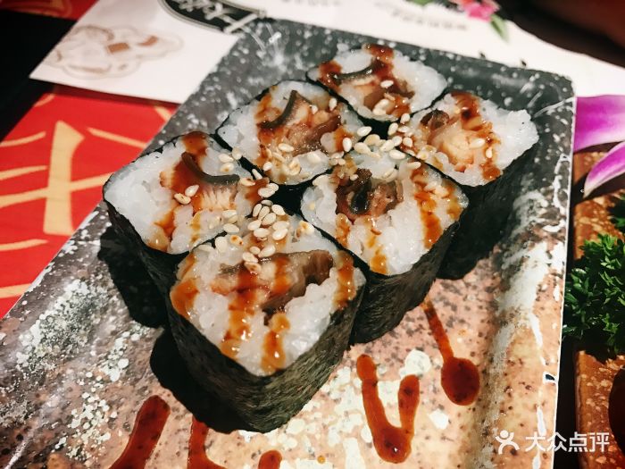 鳗鱼小卷