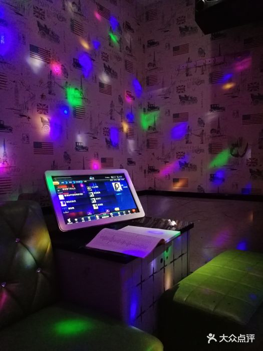 糖果ktv(长江路店)-图片-汕头k歌-大众点评网