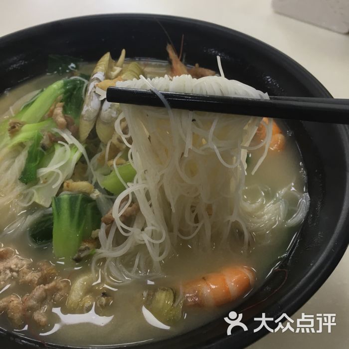 柴浜面馆-三鲜面图片-温岭市美食-大众点评网