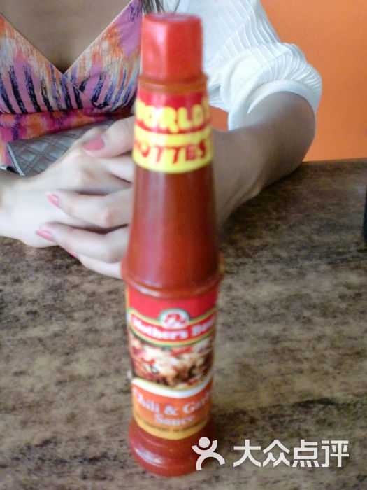 Bite Club-世界上最辣的辣椒酱图片-长滩岛美食