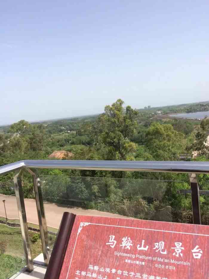 马鞍山观景台停车场-"在三岔湖周围吃了鱼,沿着湖边走