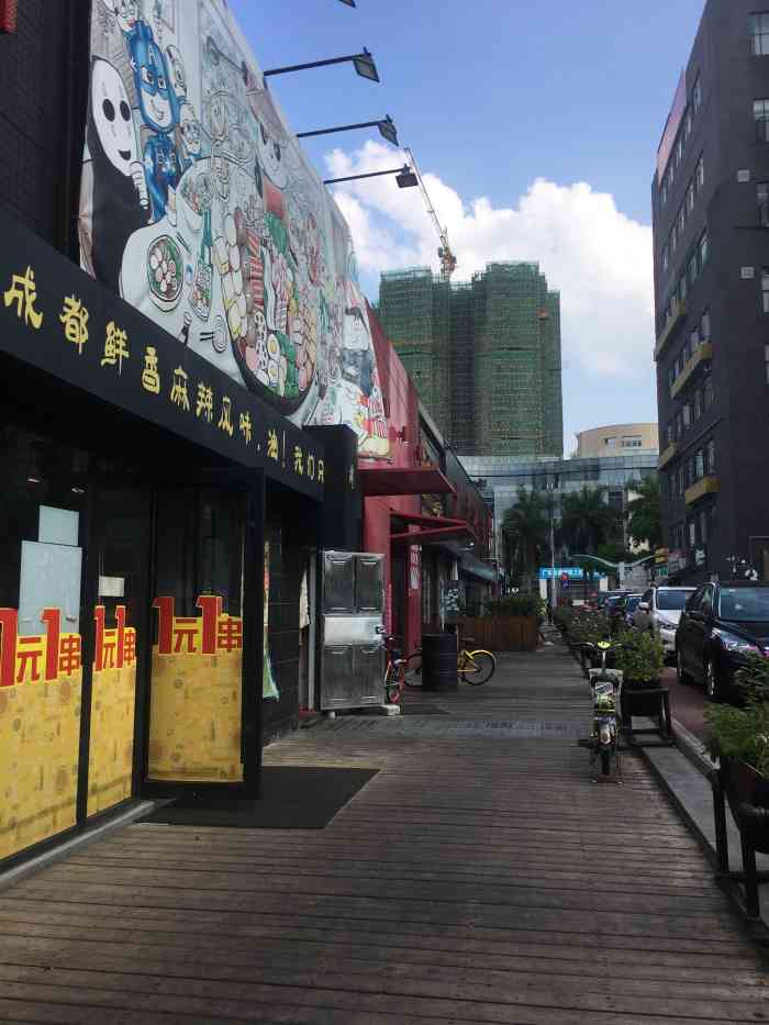 佛山创意产业园不夜城停车场-"以前叫季华美食城,现在