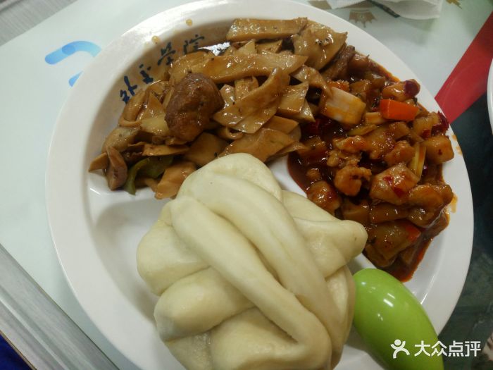 外交学院清真食堂图片 - 第24张