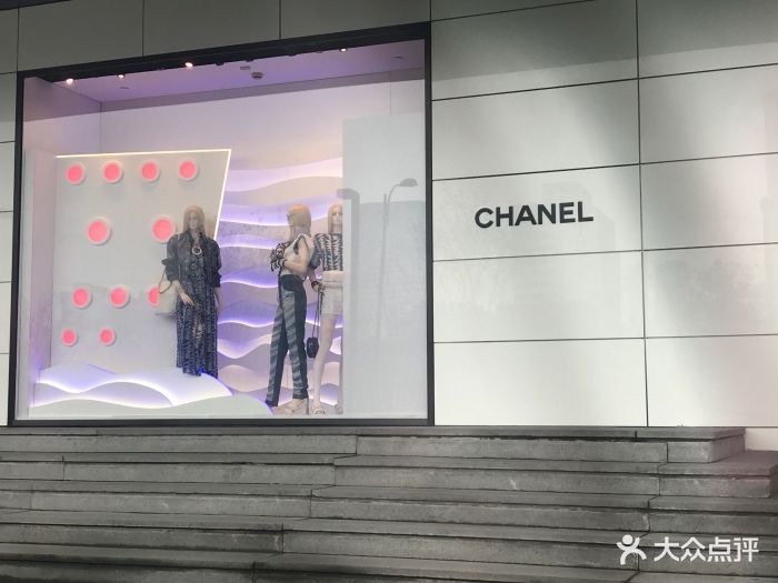 chanel(杭州大厦购物城店)图片 - 第8张