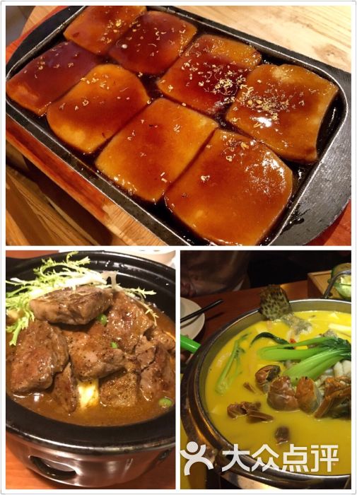 新榆园(虎跑店)图片 第6376张