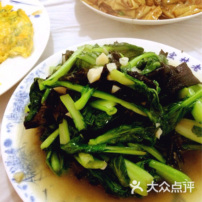 石耳炒青菜