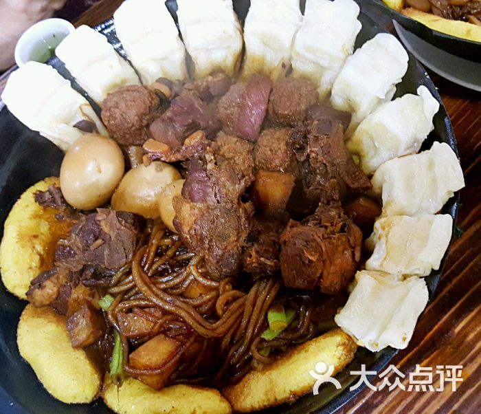 乱炖一锅出