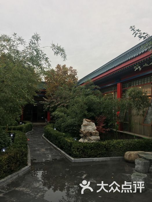 益泉花园酒店-图片-北京酒店-大众点评网