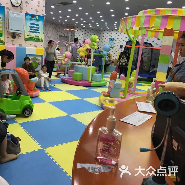 哈动园儿童乐园