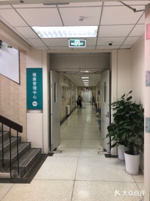 天津市河西医院图片