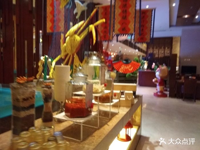 秦皇国际大酒店·自助餐图片